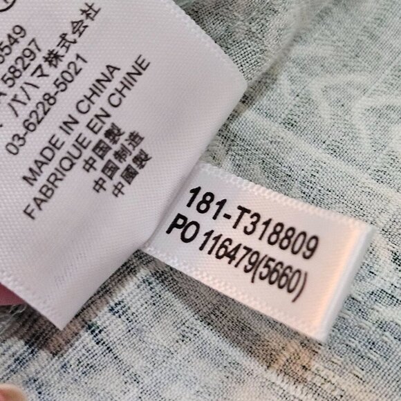 Tommy Bahama Mens Large Silk Shirt Blue Green Gradient Patterned Button Short S - Picture 6 of 9